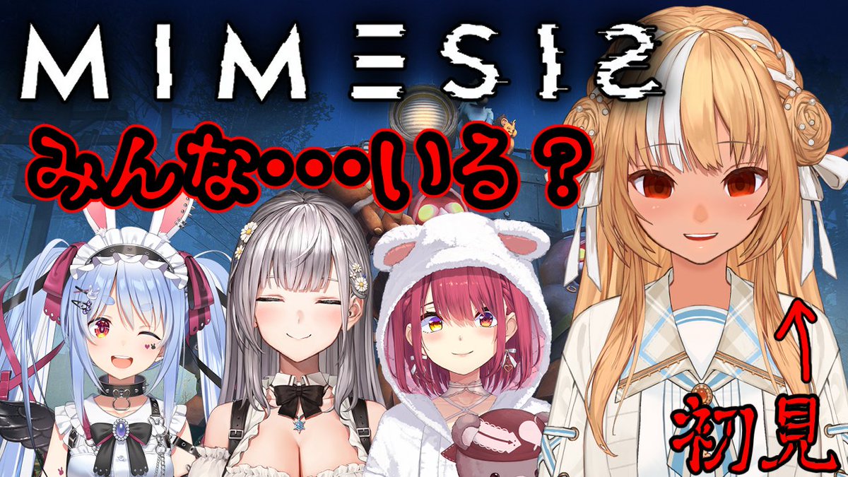 ささき (@glass1138) / Posts / X