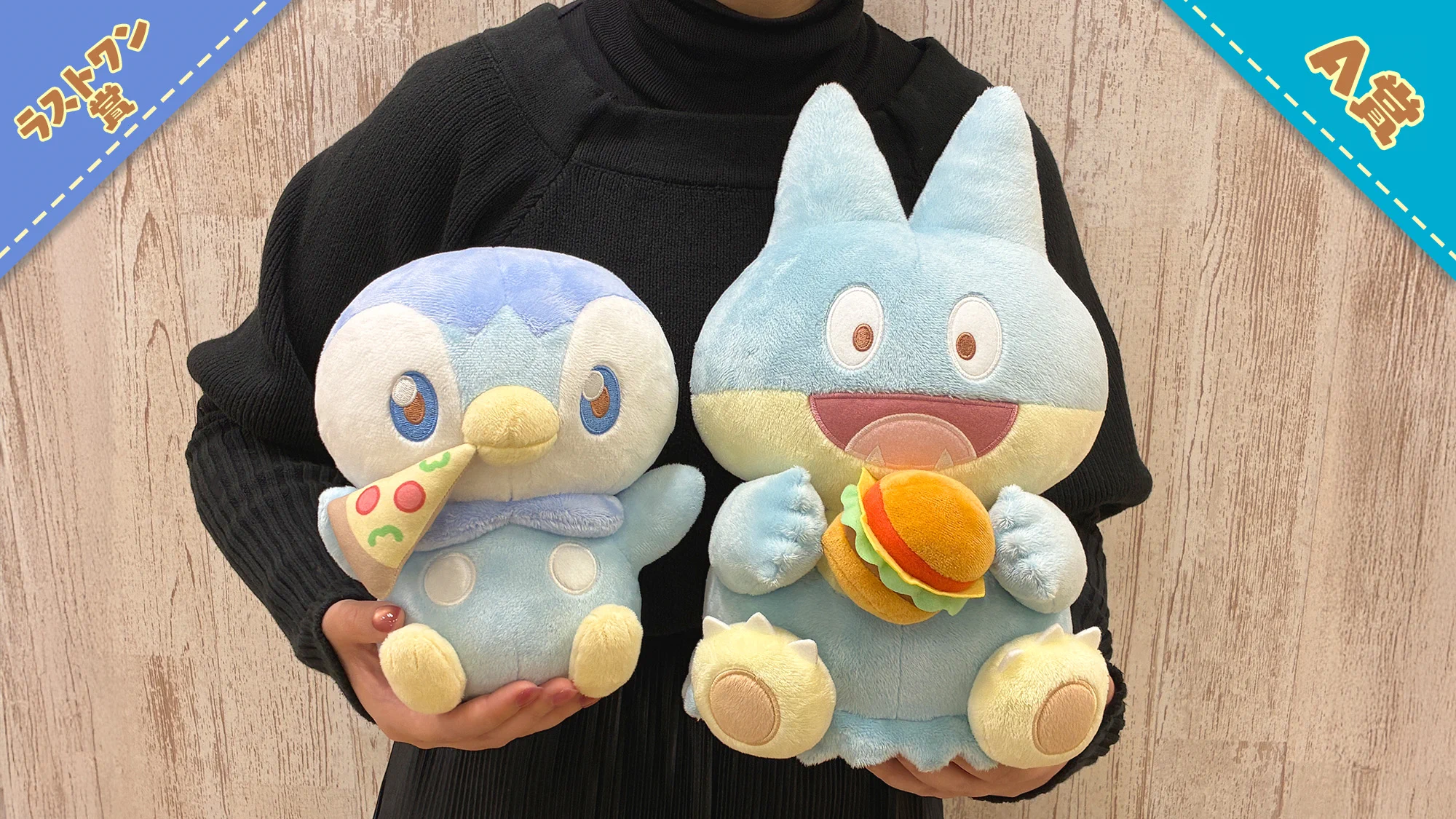 ポケモンだいすきクラブ編集部【公式】 on X: 