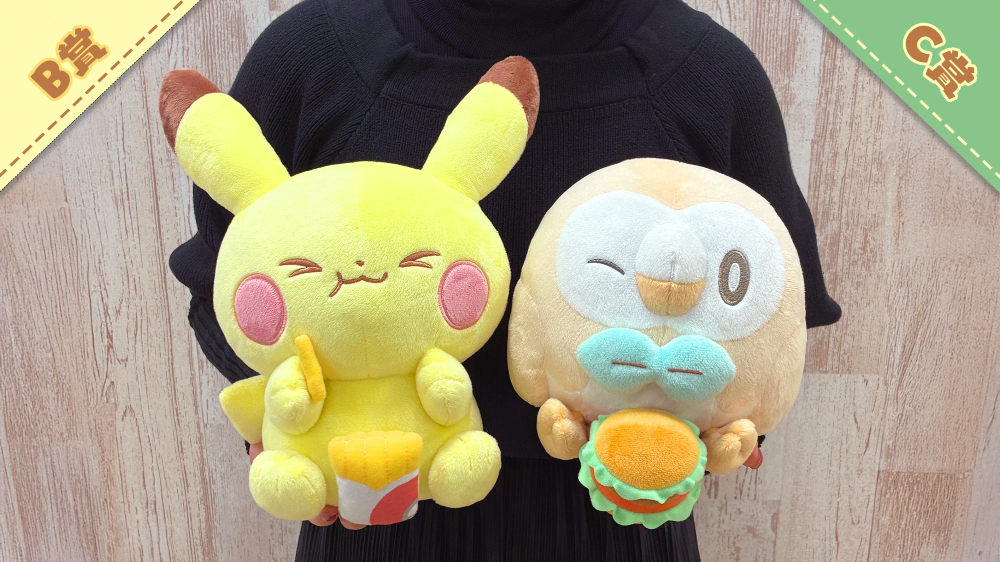 ポケモンだいすきクラブ編集部【公式】 on X: 