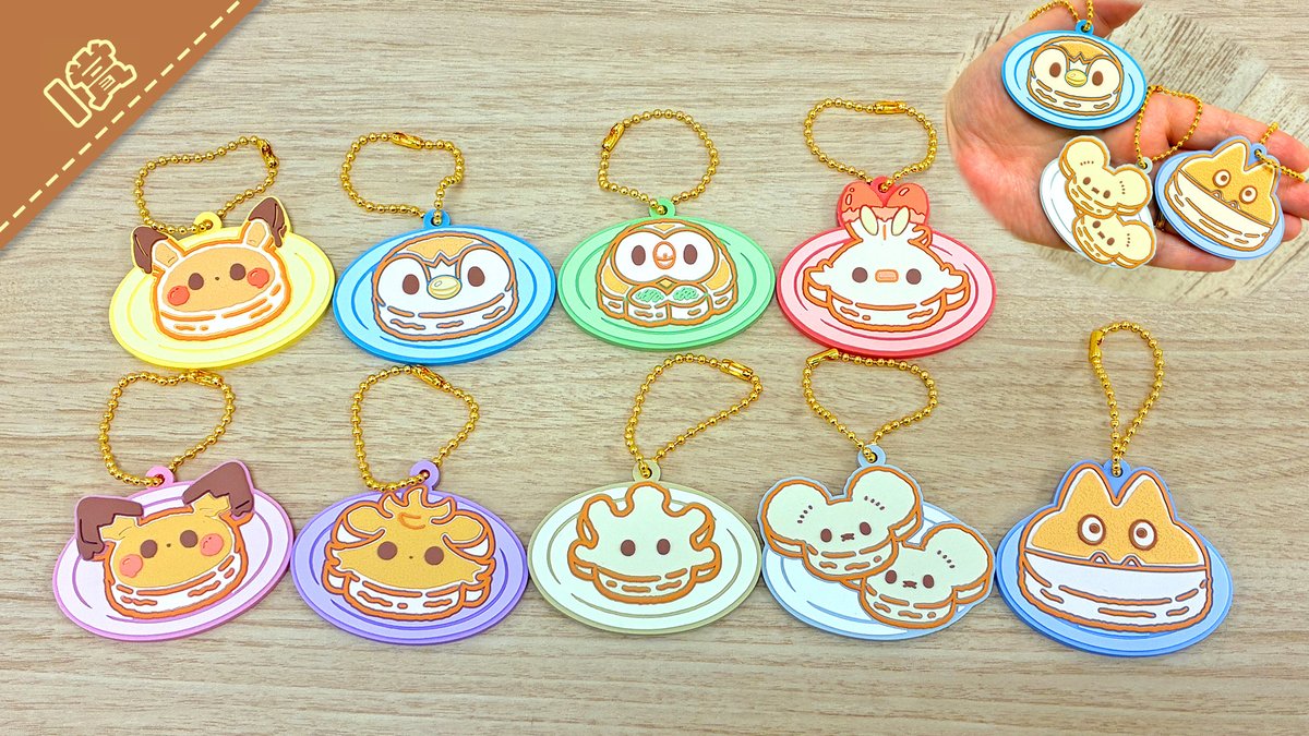 G賞のピザ型プレートやポケピースのなかまたちがパンケーキ風に