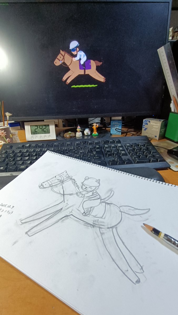 一日一生 (@soraji1954) / Posts / X