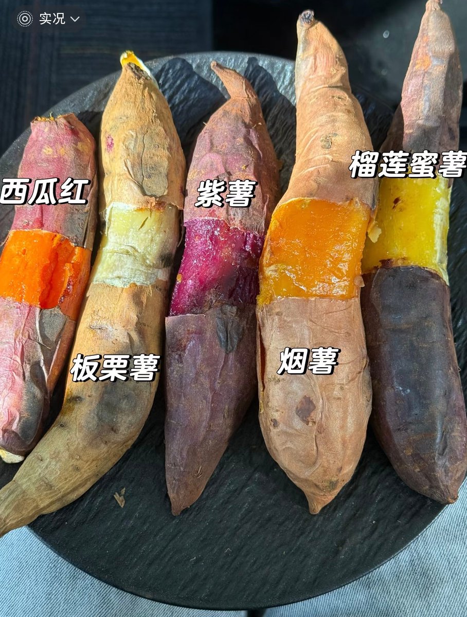 别开枪自己人 tweet media