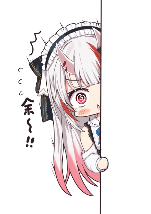 [壁]ロ゜)!? #百鬼絵巻