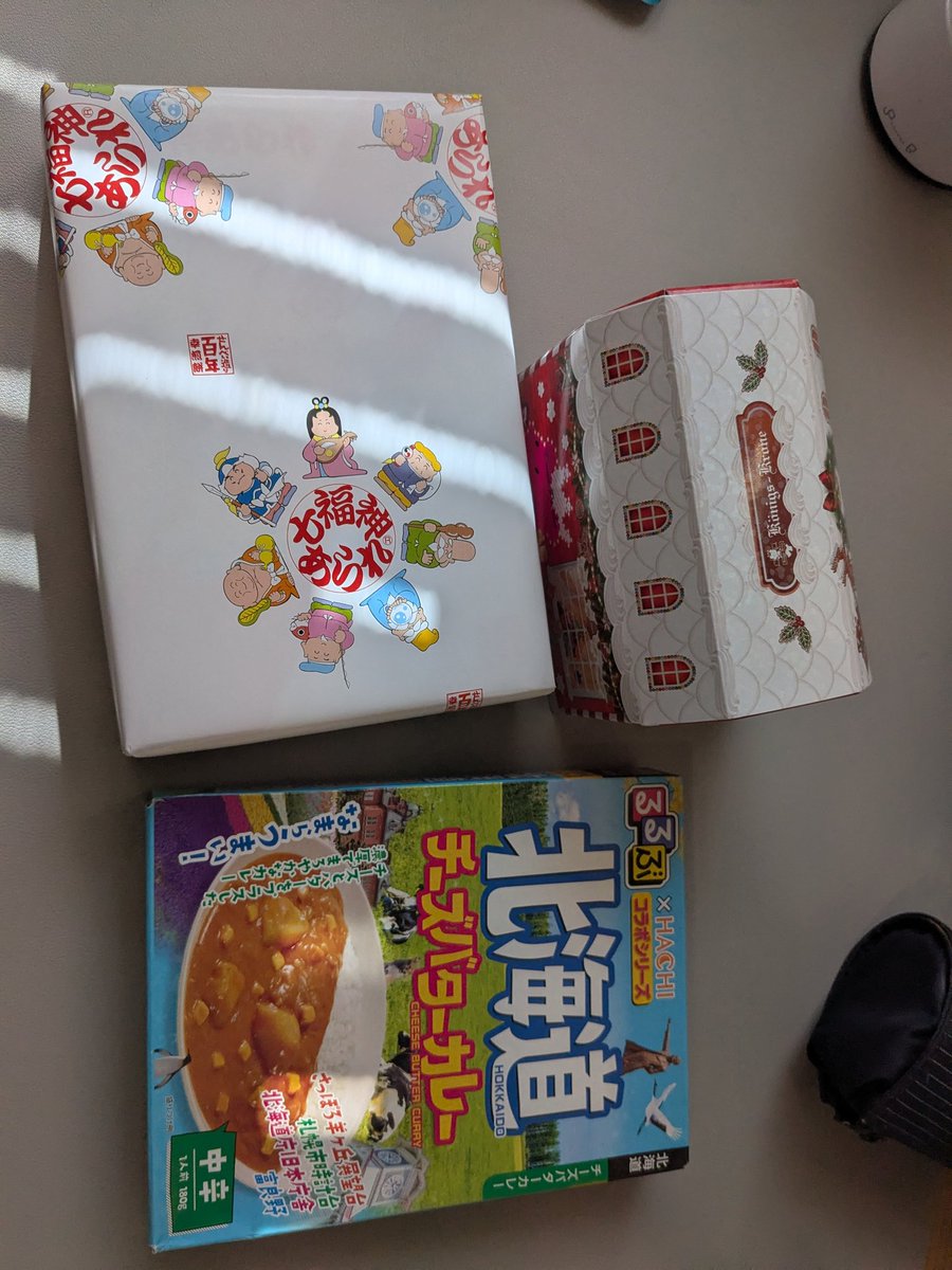 なおたけ (@naotk) / Posts / X