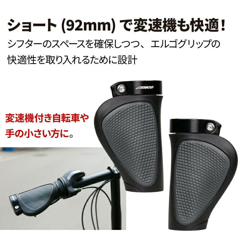 MAXZEN ⭐️しょーこ⭐️ ⇢ メツコ✩DX ⇠ (@MekkooZ) / Posts / X