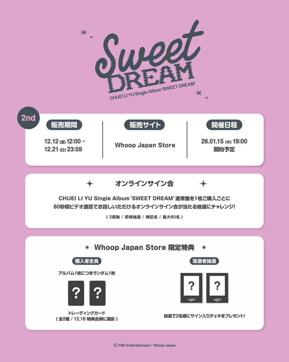 Whoop Japan (@whoop_japan) / Posts / X