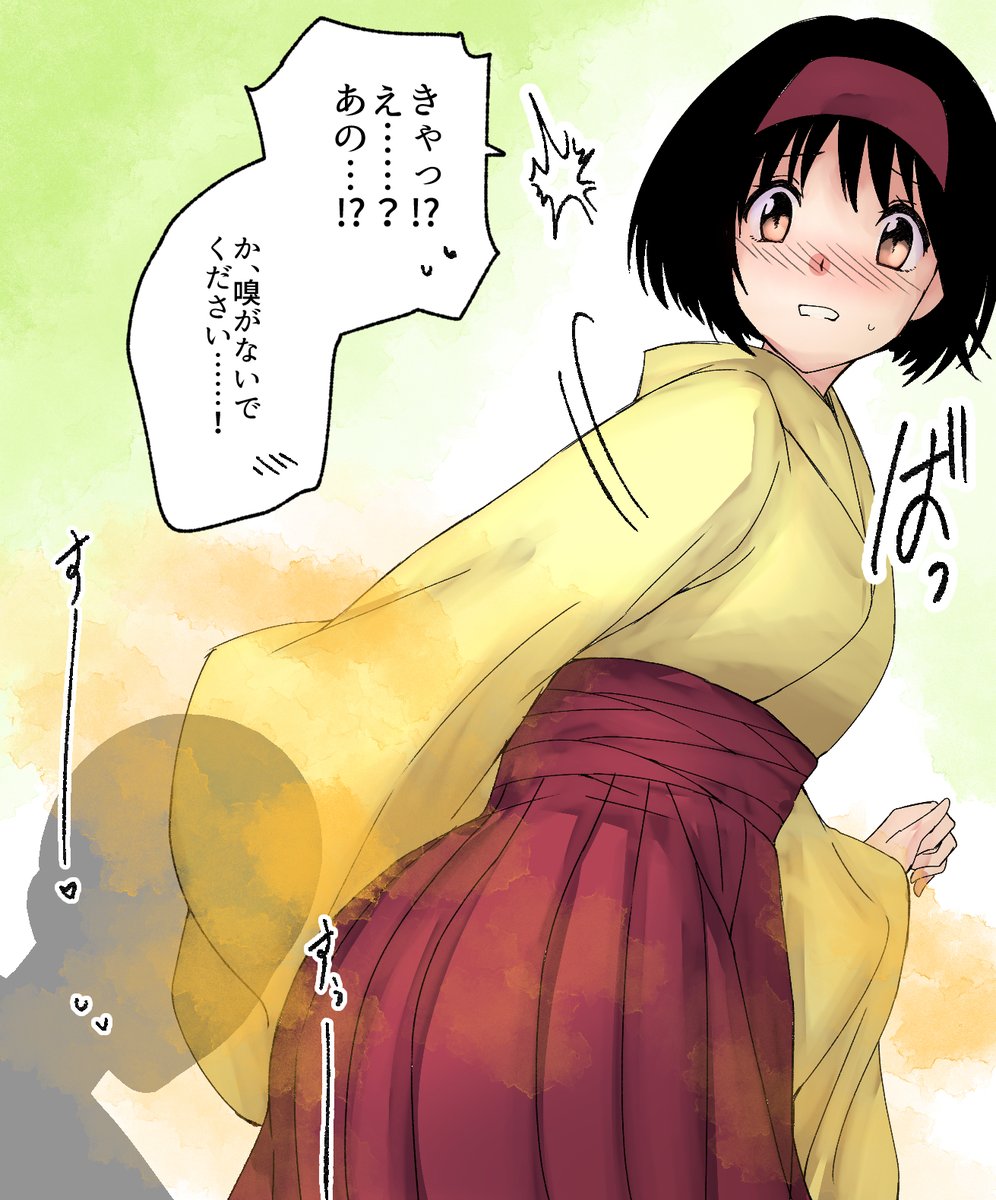 エリカっぺ
(過去絵掲載)
#おならフェチ 