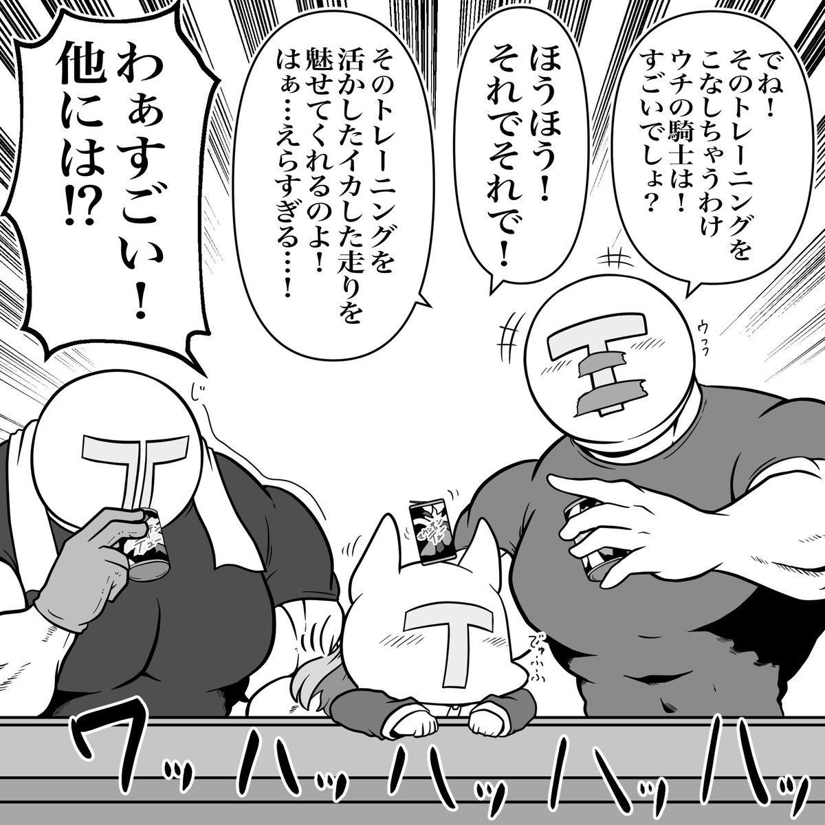 ⭐︎⭐︎⭐︎ページ② 名器 2ドット 初代】オデッセイ ホワイトホット #5センターシャフト