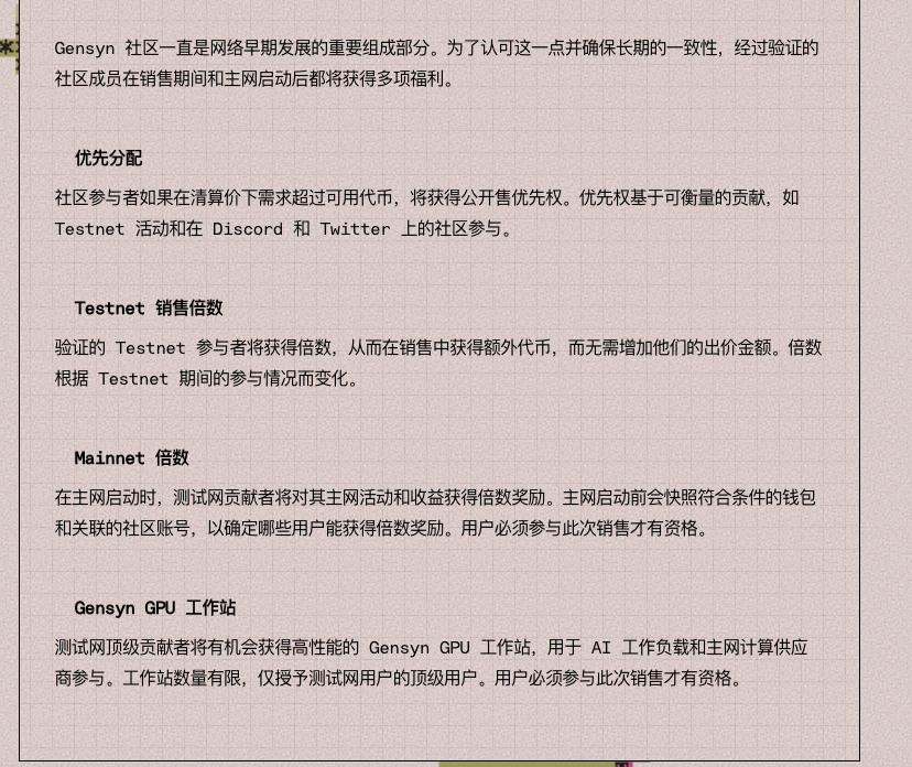 Miles tweet media