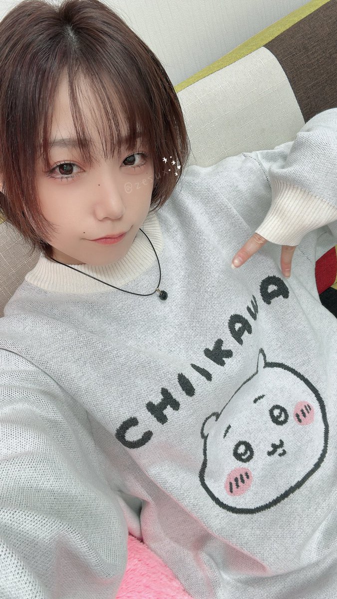 マヨイマイver.5.16🪐この人物は存在Uま世ω (@zesux) / Posts / X