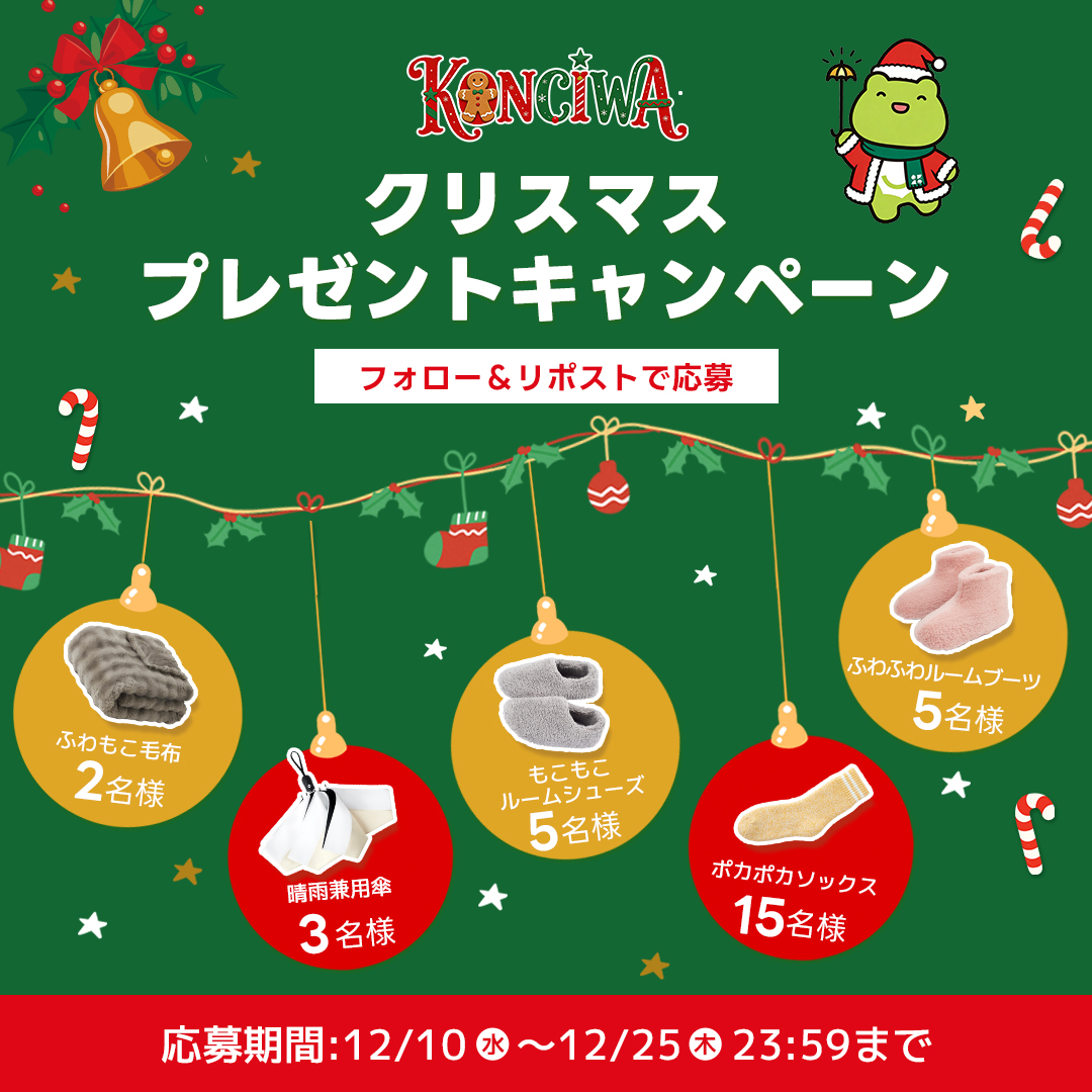 enter-m (@tonosama36) / Posts / X