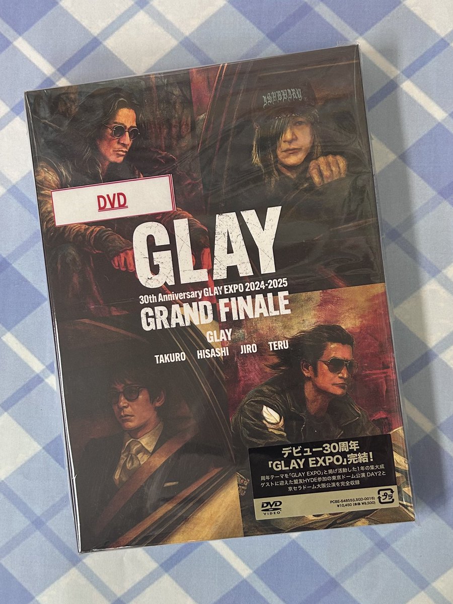 🌟本日発売日🌟 【 #GLAY 】 『GLAY 30th Anniversary GLAY EXPO 2024
