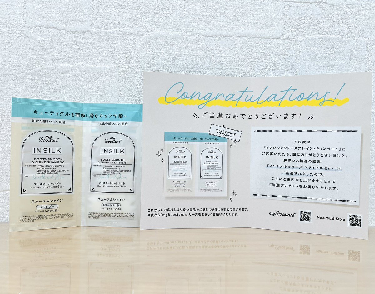 みるきー☺︎ (@sunsun0704) / Posts / X