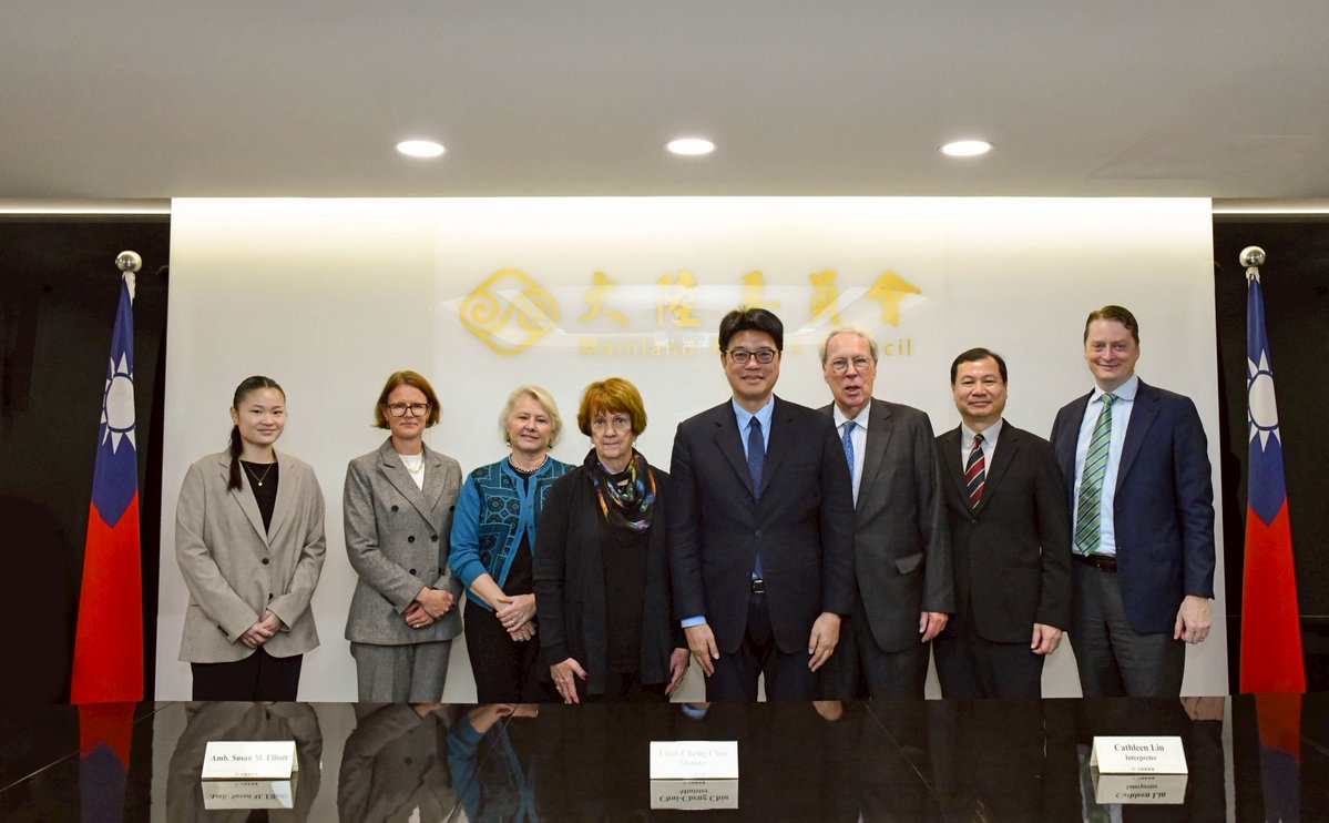 大陸委員會 Mainland Affairs Council, ROC (Taiwan) tweet media