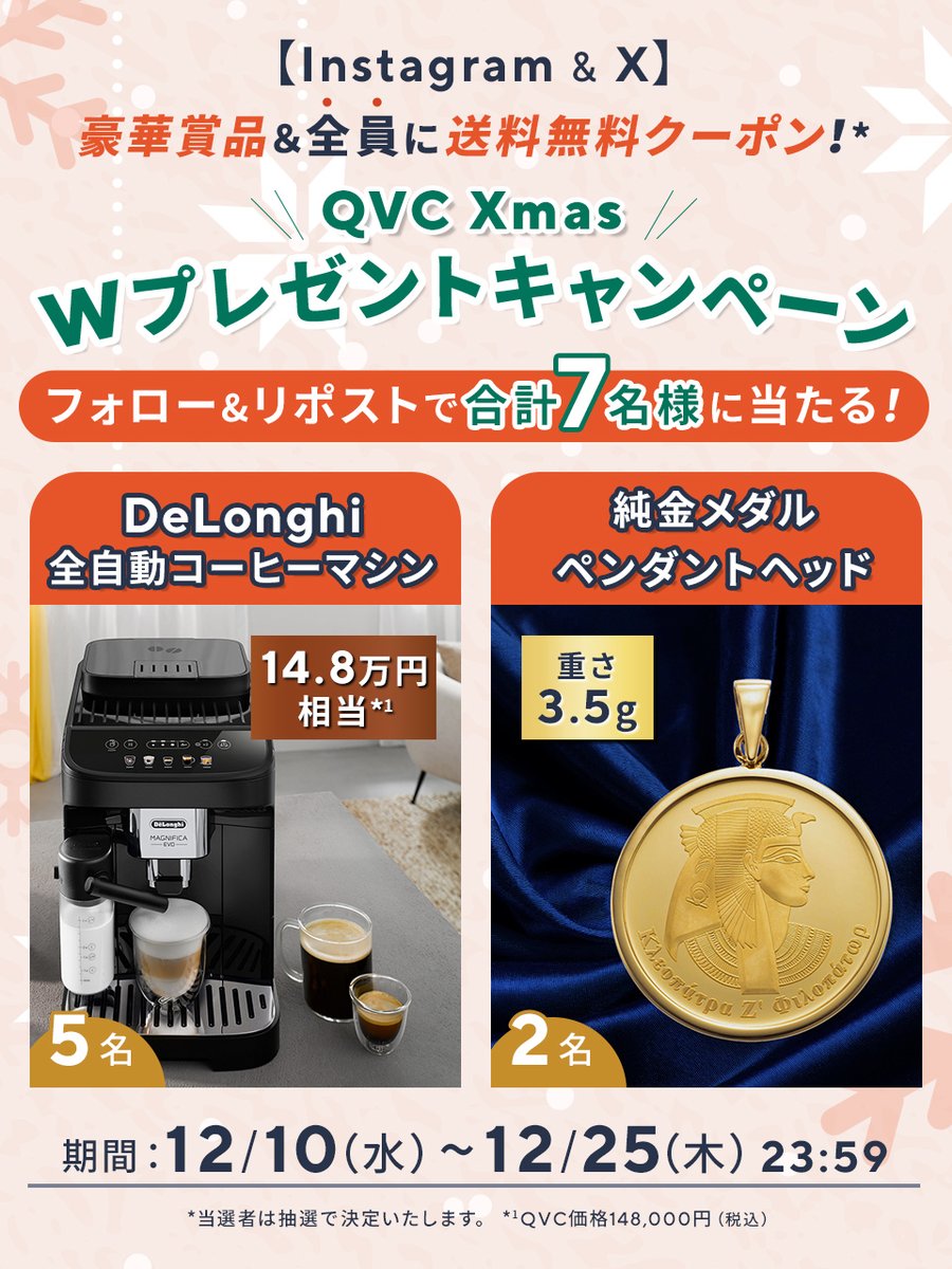 GUANG (@guang24) / Posts / X