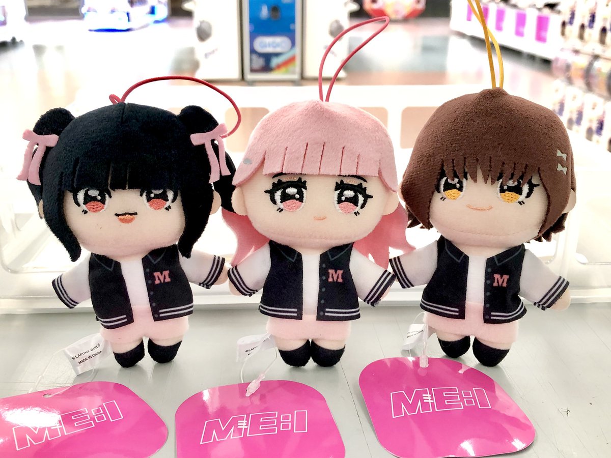 ◤￣￣￣￣￣￣￣￣￣￣￣￣◥ 🔔GiGO限定🔔 ＼#ME_I マスコット