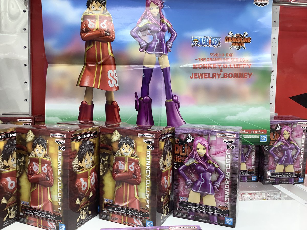 景品情報】 ワンピース DXF〜THE GRANDLINE SERIES~MONKEY.D