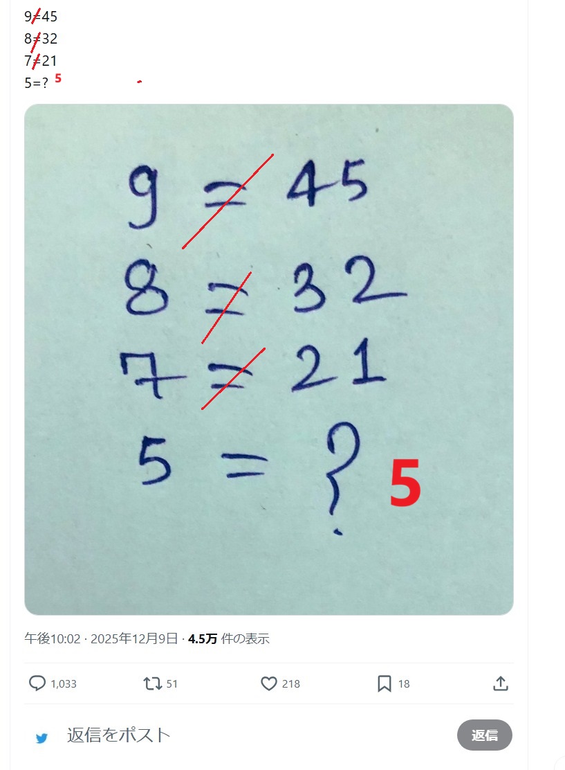 確認٩(˃ᴗ❛๑)و画像二枚 確認٩(˃ᴗ❛๑)و画像二枚