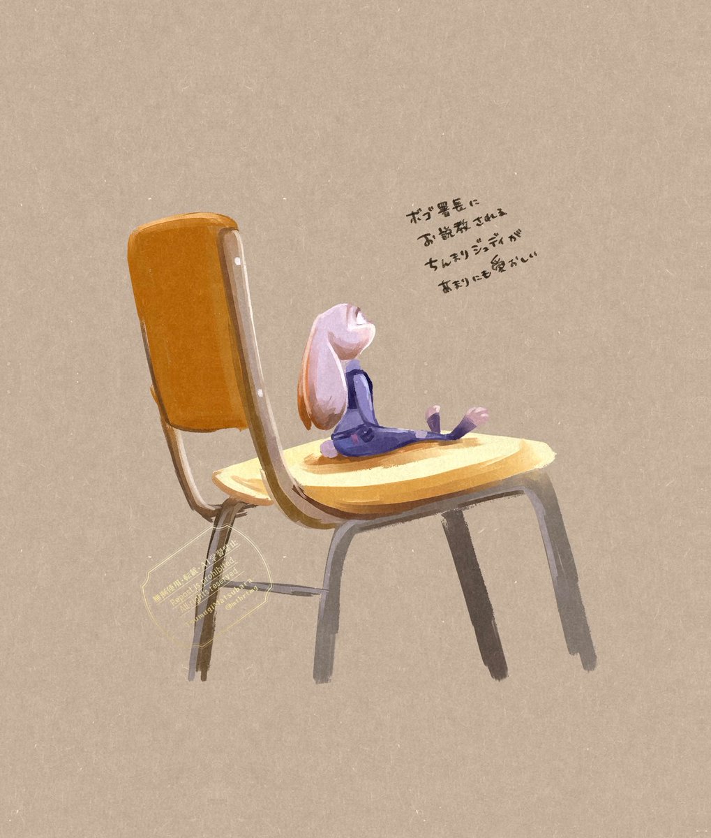 まつばらつむぎ tweet media