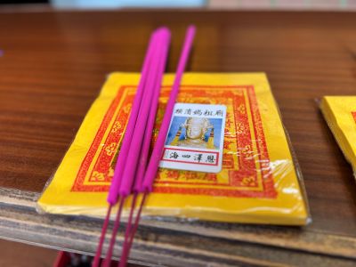 sankeimap's tweet photo. 連載記事「神社仏閣巡りの旅 〜トライベルライター河越梨江の旅行手記〜」第97回
公開しました。

https://t.co/kbyEixR3cQ https://t.co/5GnChZJ8YI