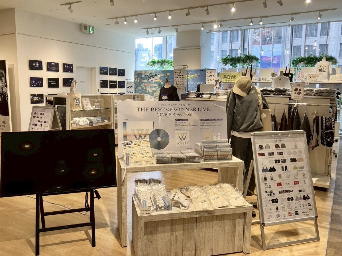YGJAPANofficial's tweet photo. 【#WINNER】

本日より《なんばマルイ2F》にて
POP-UP STOREがOPEN🪄

9月に開催された日本公演のLIVE写真や
メンバーの直筆サイン入りパネルも展示中⭐️

この機会にぜひお越しください💘

🔗詳細はこちら!!
https://t.co/UzTzNI4nee

#위너 #IN_OUR_CIRCLE_JAPAN #YG https://t.co/Tjl9GEzwUO