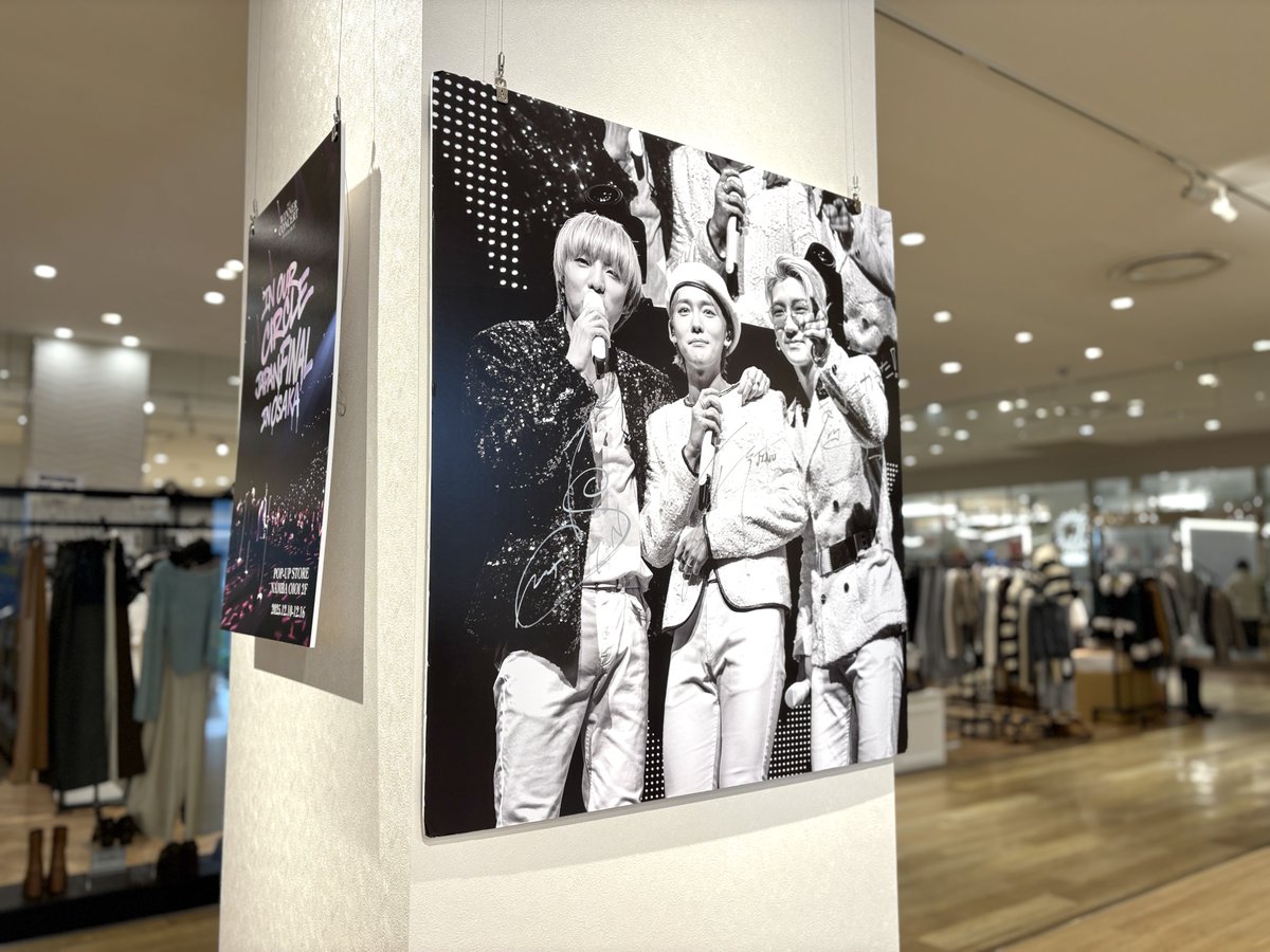 YGJAPANofficial's tweet photo. 【#WINNER】

本日より《なんばマルイ2F》にて
POP-UP STOREがOPEN🪄

9月に開催された日本公演のLIVE写真や
メンバーの直筆サイン入りパネルも展示中⭐️

この機会にぜひお越しください💘

🔗詳細はこちら!!
https://t.co/UzTzNI4nee

#위너 #IN_OUR_CIRCLE_JAPAN #YG https://t.co/Tjl9GEzwUO