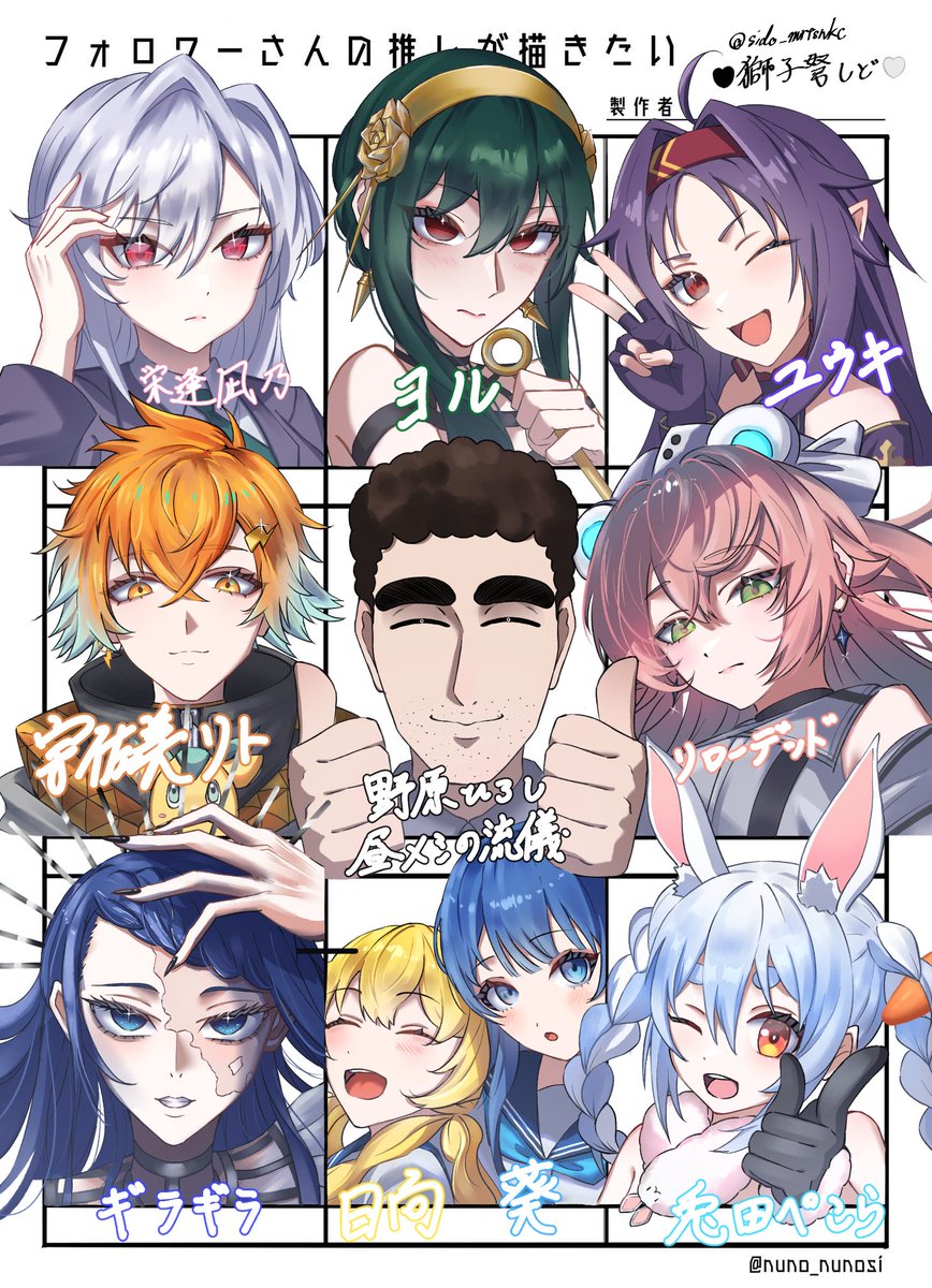 リクエストありがとうございます