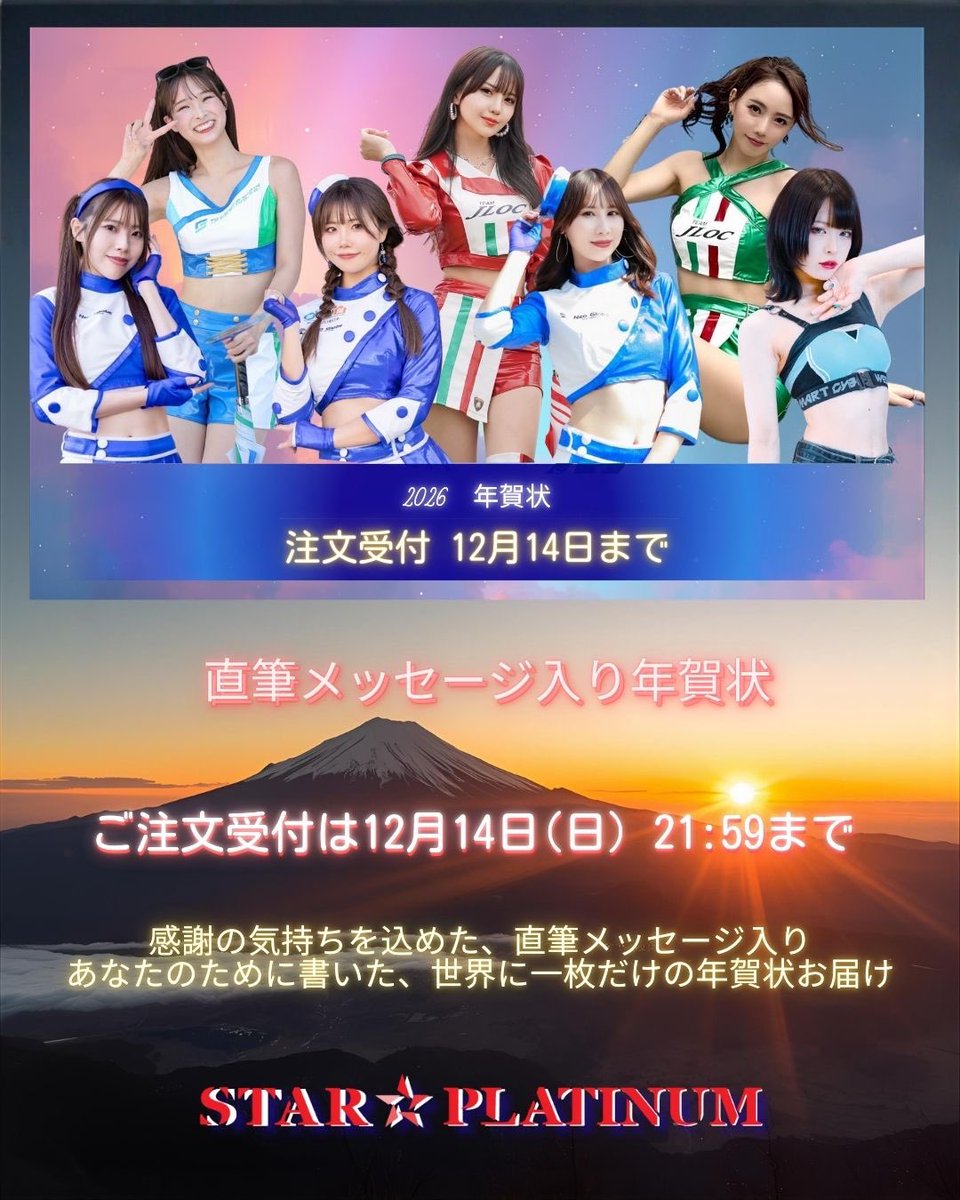 皓 shiro (@x666hyz) / Posts / X