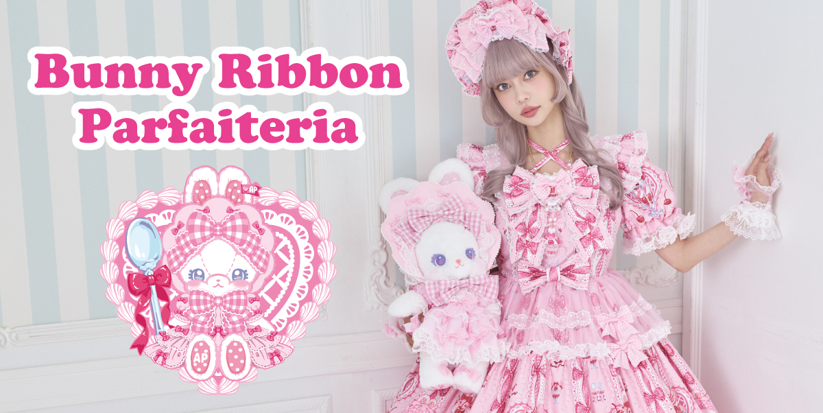 めろぴんく姫様✧*:・゜✧ 🎀まみめろᕱ⑅ᕱ🎀 (@mamimelo_0215) / Posts / X