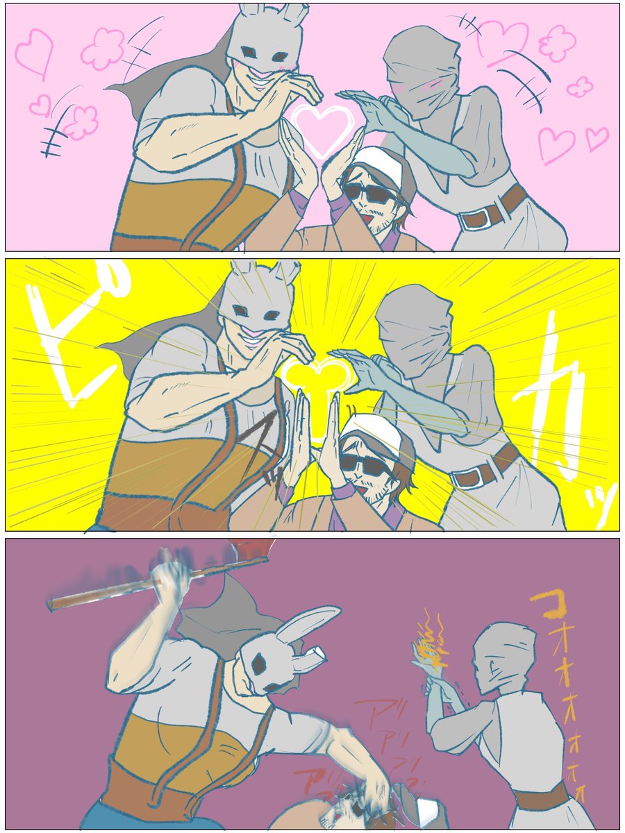 すずたろー tweet media