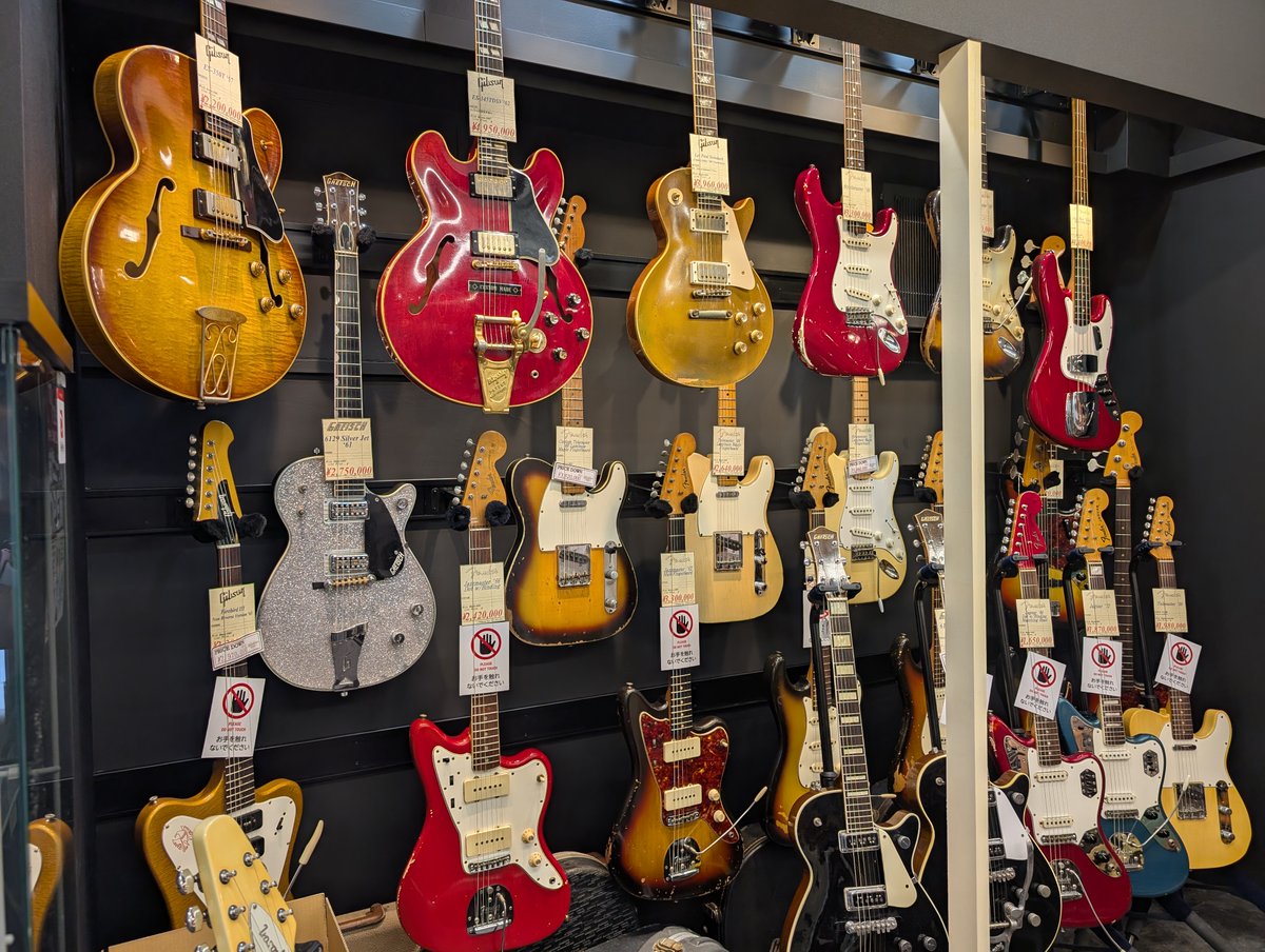 Heartman Vintage Guitars (@HeartmanVG) / Posts / X