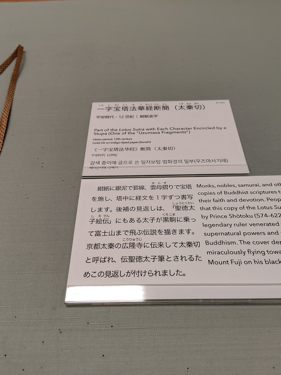 ちびうまポニー tweet media