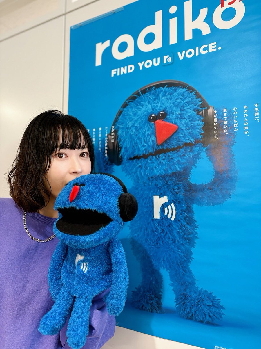 藤原岬 (@misakifujiwara) / Posts / X