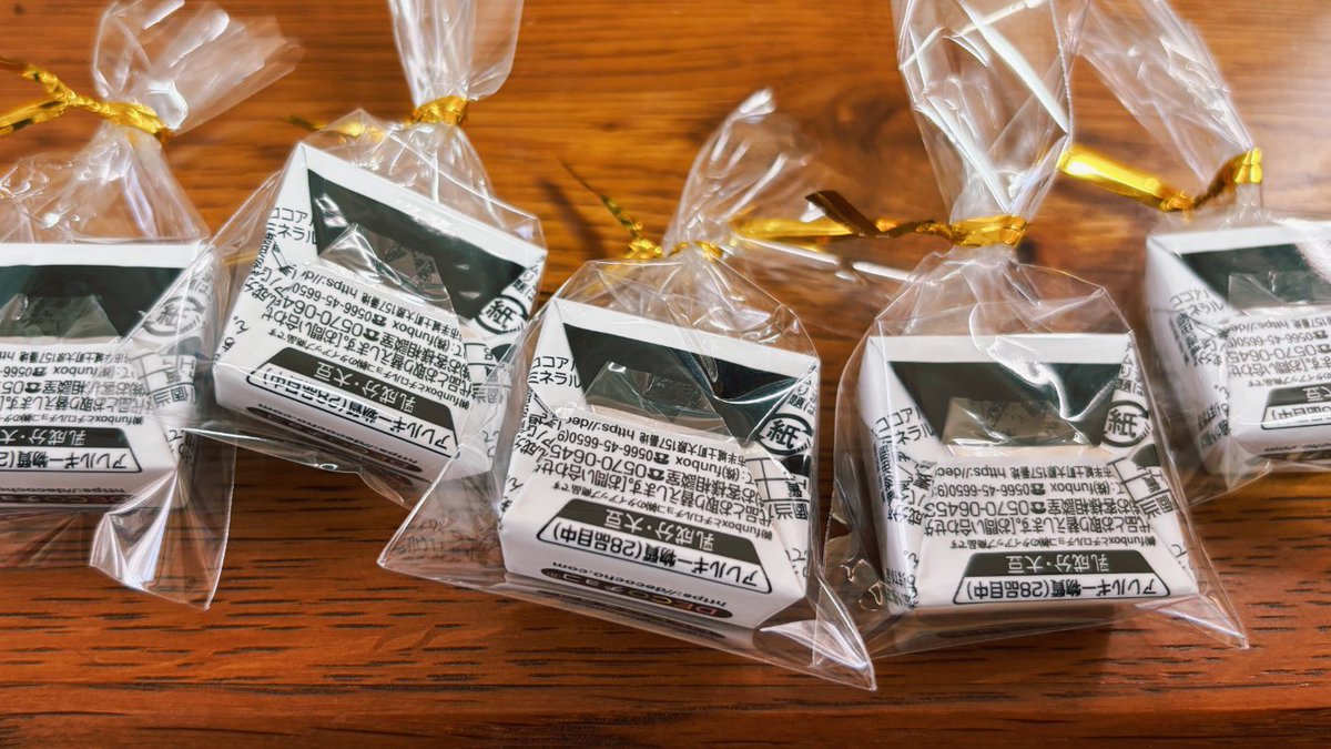 カウントダウンライヴで入場者全員にお渡しするチロルチョコ(公演別2