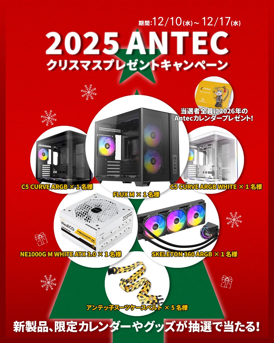 モグモグ (@mog_mogo3) / Posts / X