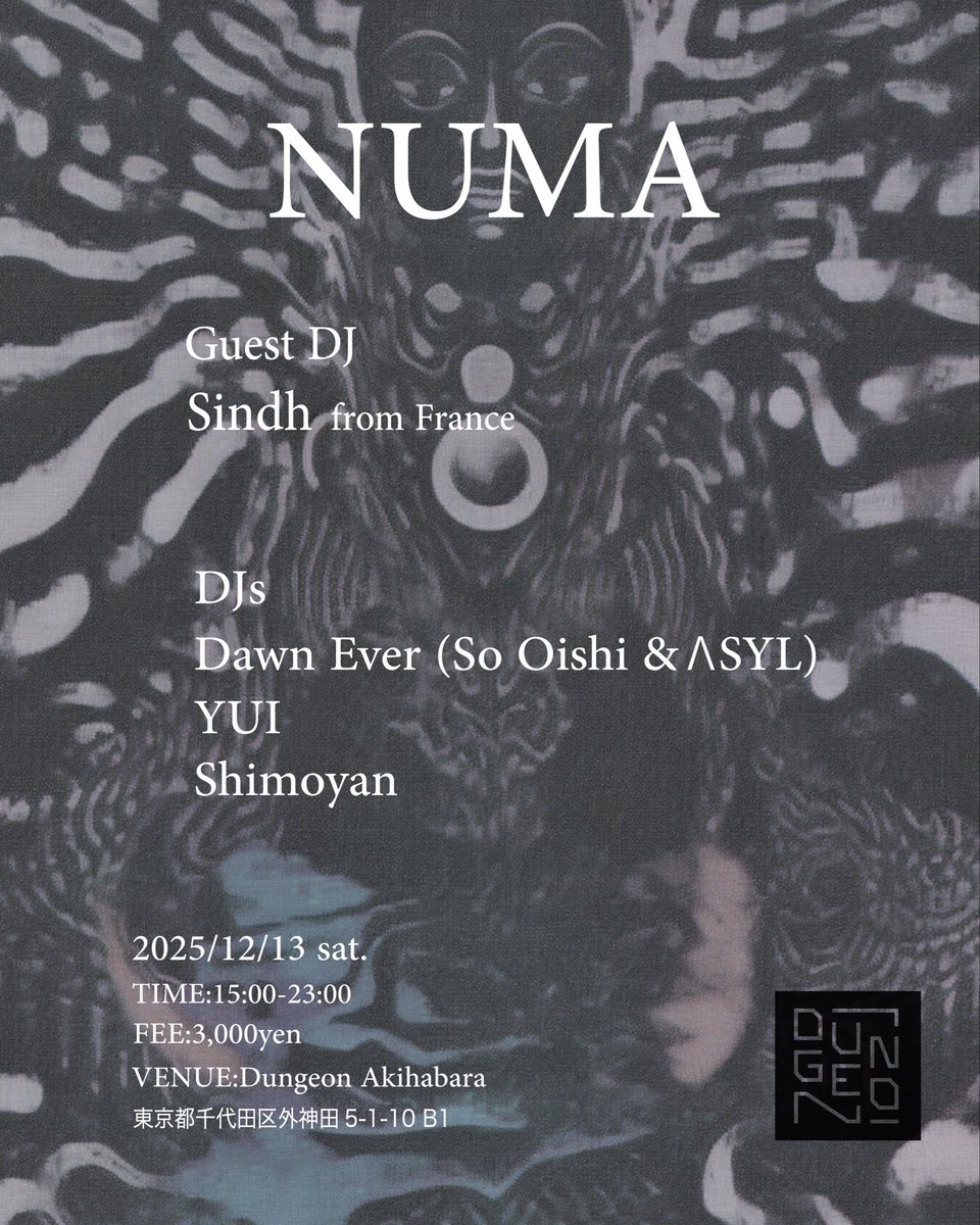 エージェントからアーティストへのラブレターを代筆するしもやん(手書き→ベッドサイドへと指定あり)

今週土曜デイはアツくなりそう🔥