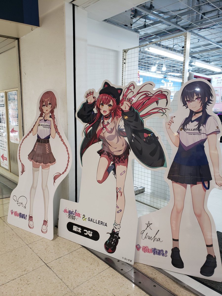 えびてん (@ebiten32bit) on X