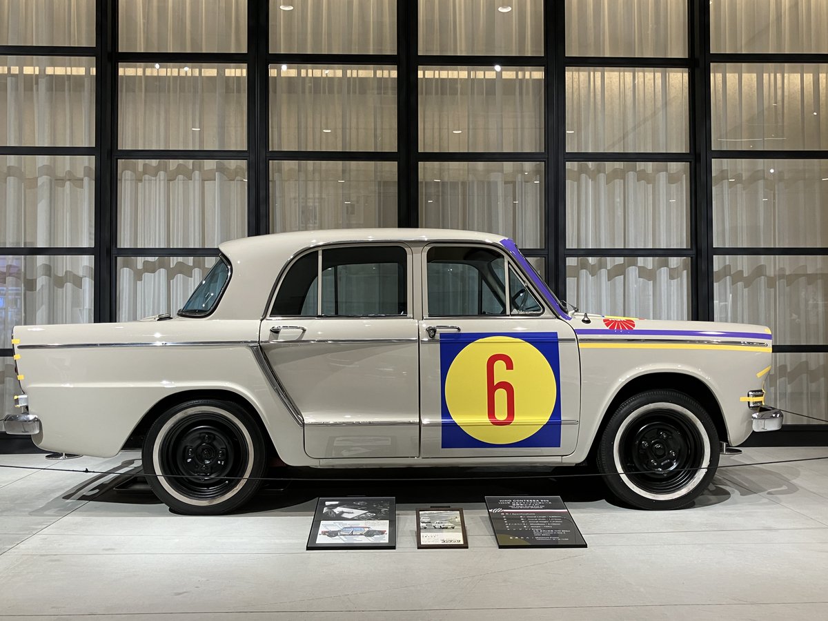 日野コンテッサ900の展示は12月17日まで】 当館開館以来3年にわたって