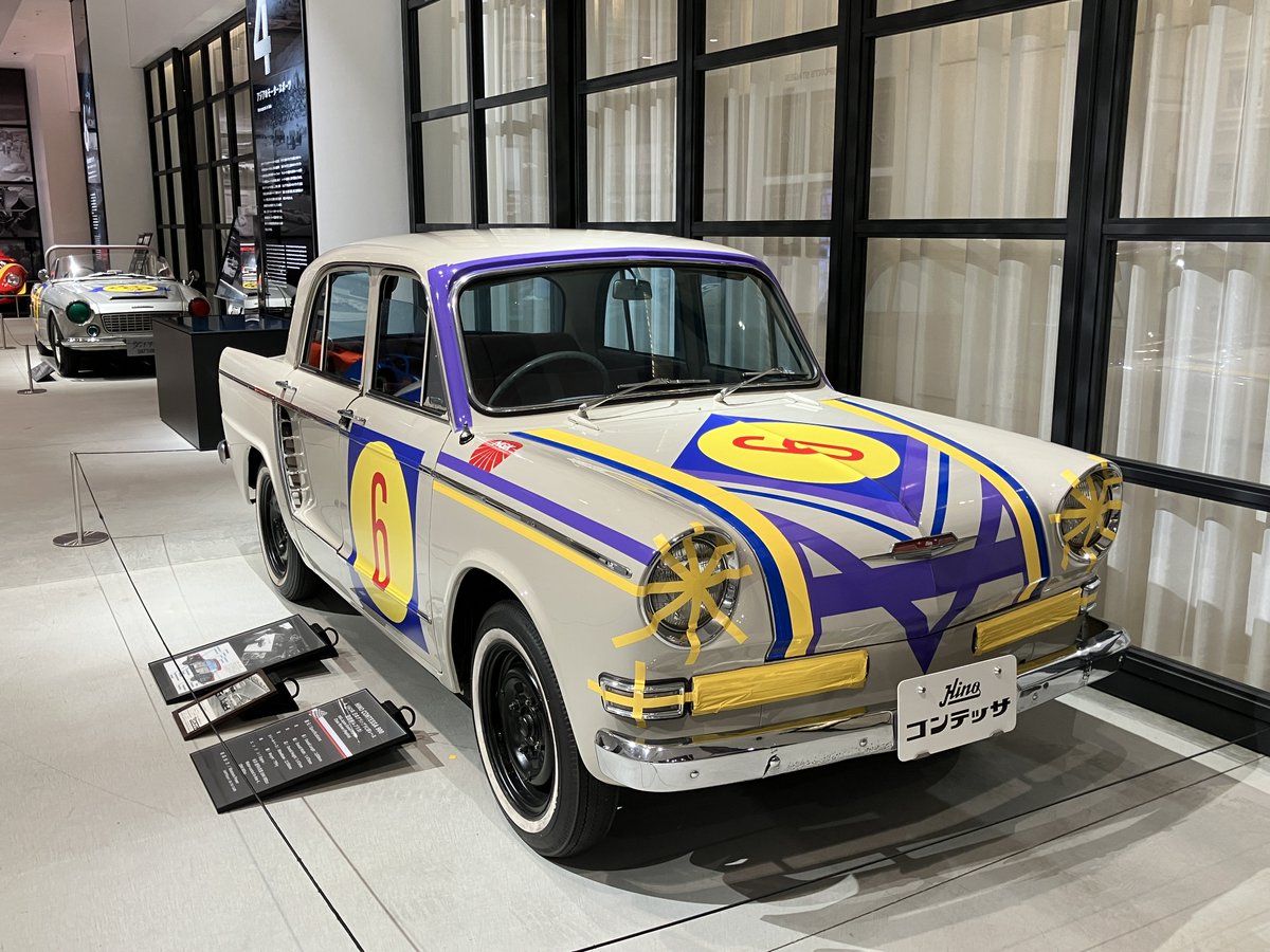 【 大盛屋 ・アンチモニー 】日野コンテッサ900 【 珍品/ビンテージ品 】 現存は世界にたった1台〝幻の名車〟が初登場 来月2日「クラシック