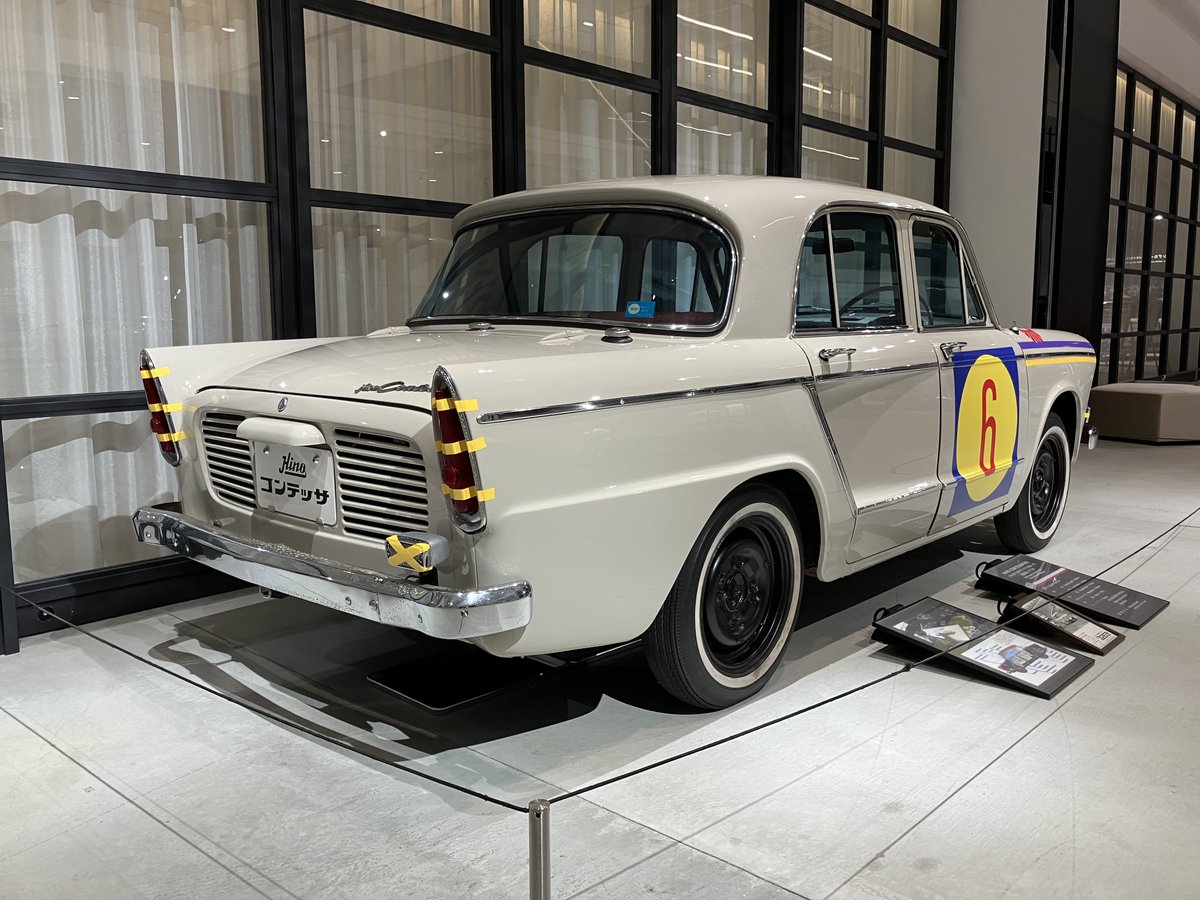 日野コンテッサ900の展示は12月17日まで】 当館開館以来3年にわたって