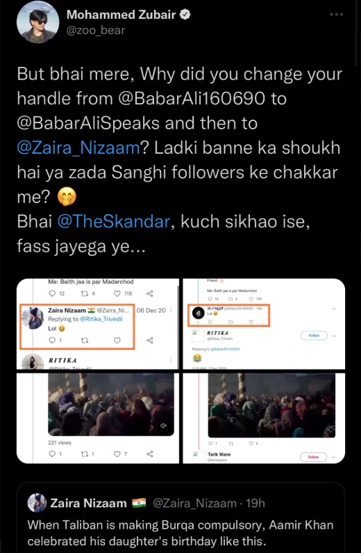 mikejava85's tweet image. Babar Ali Bro mastered the art of making Sanghis f00l as Kashmirir Muslim woman tweeting what they liked ..🤣🤣