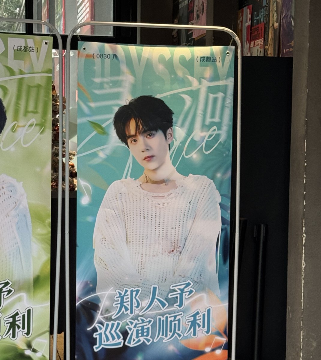 renyuus's tweet photo. 🥹 幸福了 https://t.co/rSNxGHxXT4