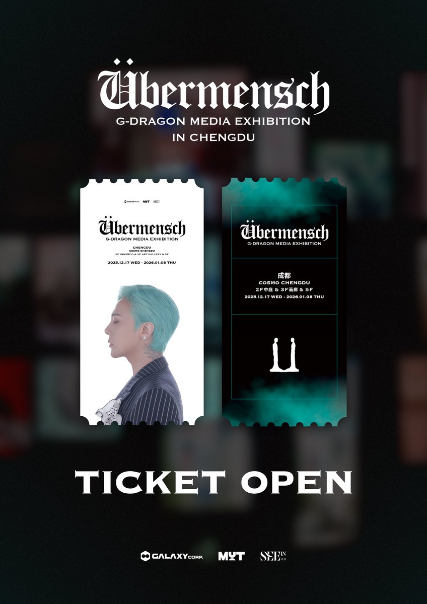 G-DRAGON Media Exhibition : Übermensch (@i_i_exh) / Posts / X