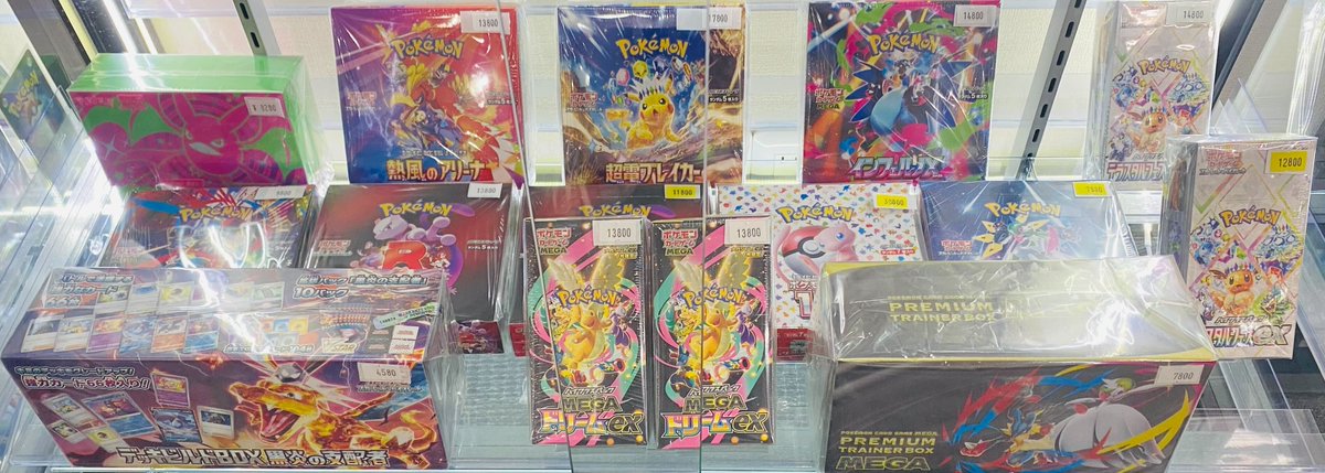📢BOX/特価BOX/PSA9以下情報📢 【ポケモンカードゲーム】 🎁未開封BOX