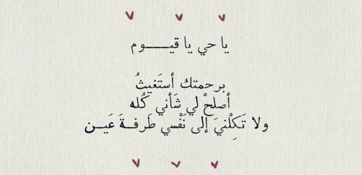 دَ | ☈ tweet media