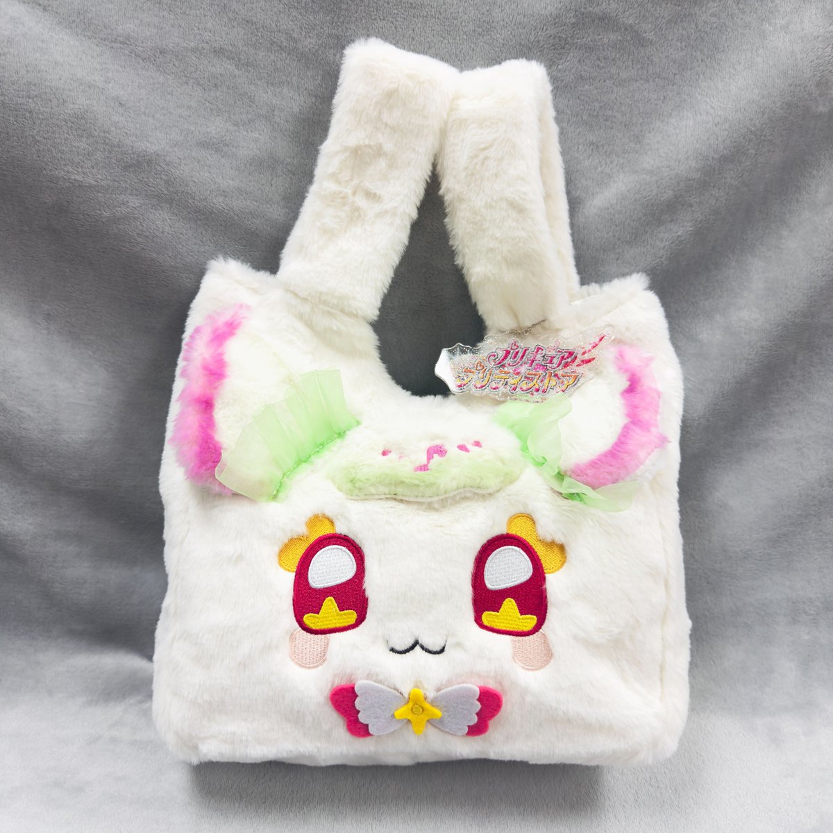 ポイントカード景品のお知らせ】 ポイントカードの景品交換は2026年1月