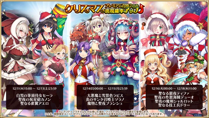 ツイート画像 1