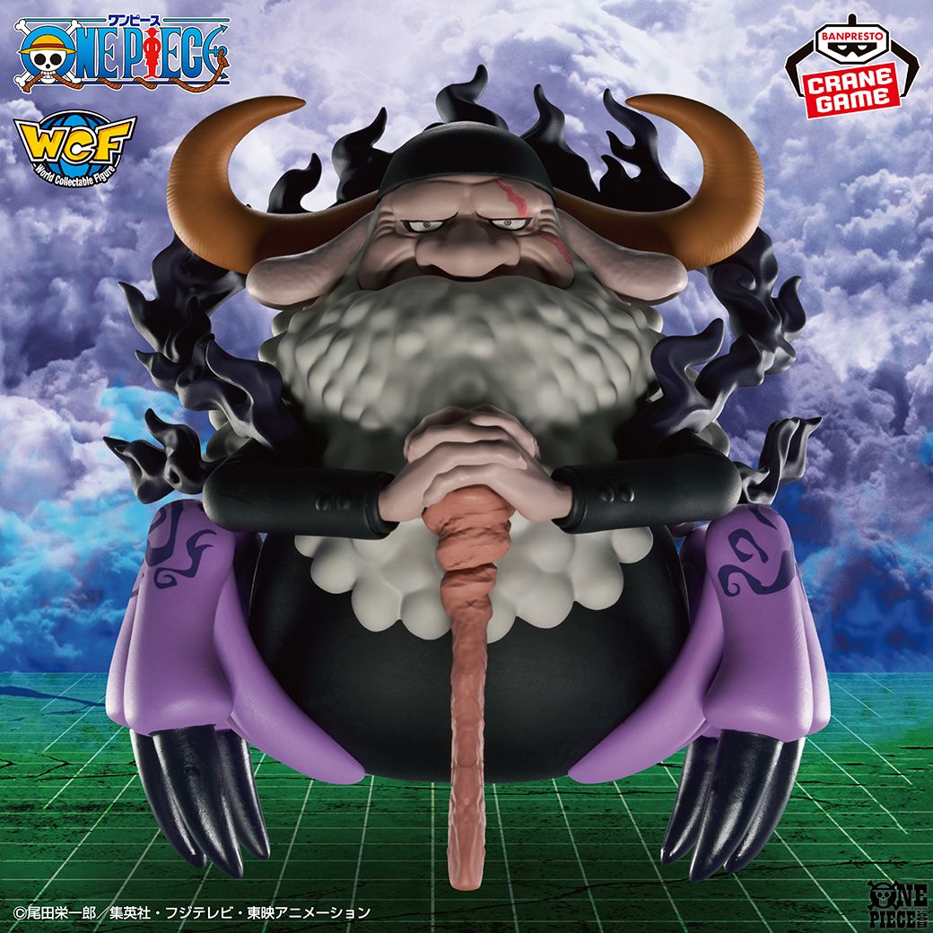 ONE PIECE.com(ワンピース) on X: 