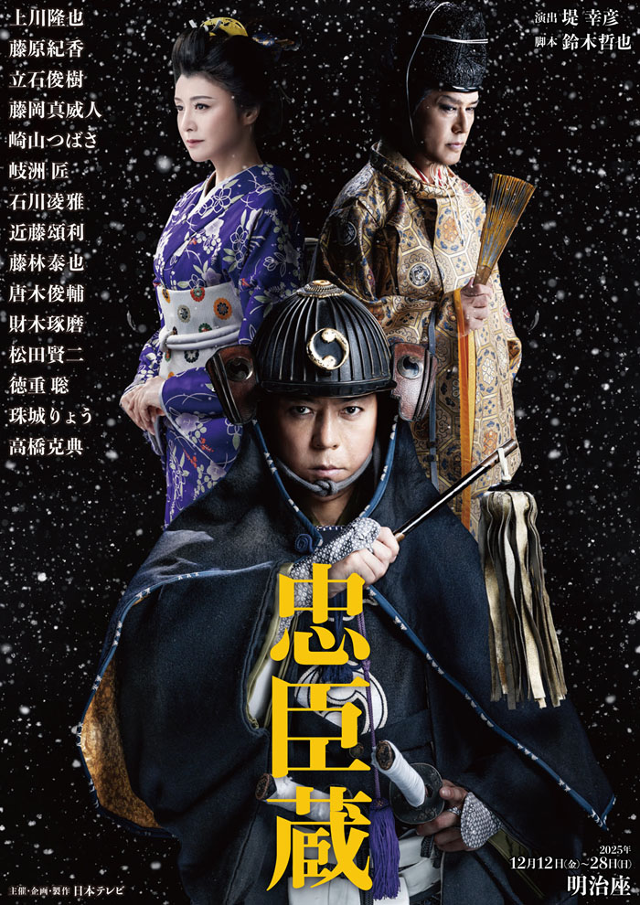 E5%B4%8E%E5%B1%B1%E3%81%A4%E3%81%B0%E3%81%95