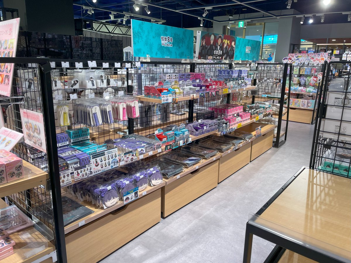 ◢◤ ポップアップストア『#怪獣8号PLAZA』 本日よりツリービレッジ